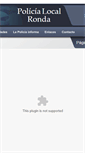 Mobile Screenshot of policiaronda.com